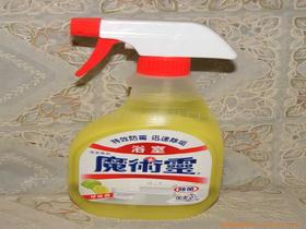 探索臺灣日用品供應商與批發市場 價格策略與采購指南