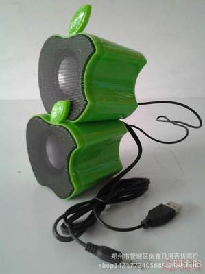 匯普HP-809迷你音響 質優價廉的便攜音頻解決方案