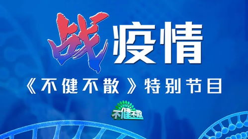 重慶廣電集團(tuán)向湖北廣播電視臺(tái)捐贈(zèng)電視欄目及版權(quán)，深化媒體合作，共筑文化橋梁