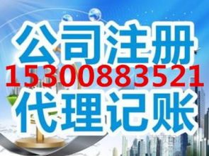 上海廣播電視節(jié)目制作經(jīng)營(yíng)許可證年檢辦理指南
