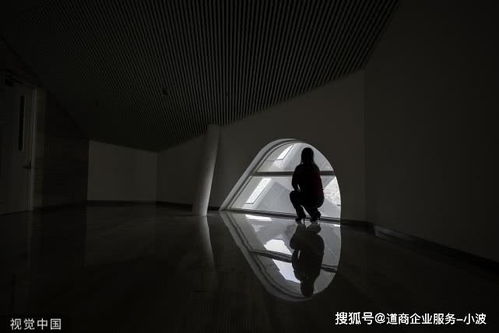 上海廣播電視節(jié)目制作經(jīng)營(yíng)許可證新辦全流程詳解